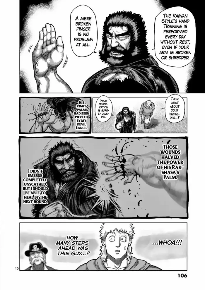 Kengan Ashura Chapter 158 image 10_optimized